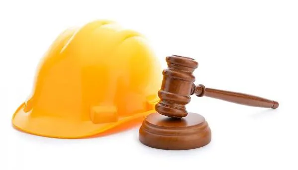 دوره آموزشی آشنایی با قوانین کار