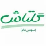 صفحه اصلی d49167bb-8621-48e1-b19d-53da28e5e54d