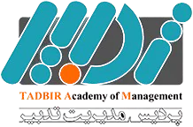 پردیس مدیریت تدبیر